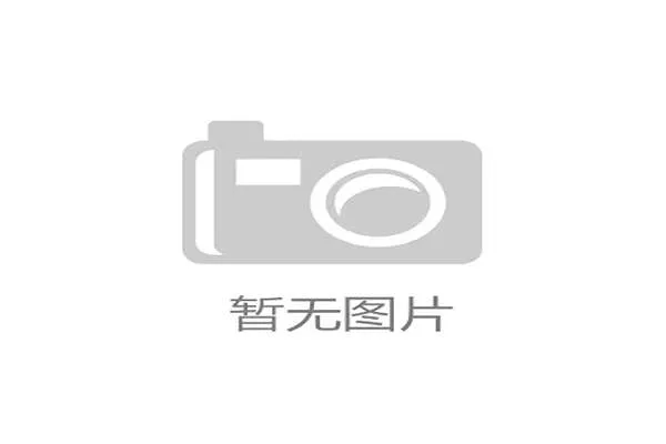 沙特资本注入欧洲足球市场 财务公平法案面临严峻考验 沙特资本注入欧洲足球市场 财务公平法案面临严峻考验
